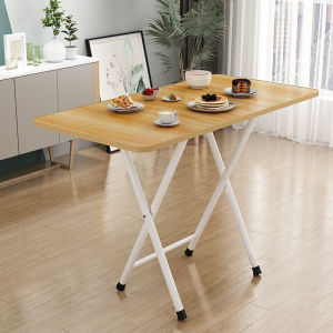 FEIZHUXIANSEN | Folding Multi-Use Small Table
