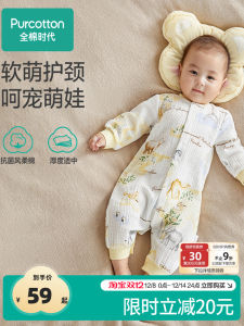 Gối Trẻ Em Cotton Nguyên Chất Thấm Hút Mồ Hôi Thoáng Khí Chống Lệch Đầu Cho Trẻ Sơ Sinh Dùng Được Quanh Năm Gối Trẻ Em Định Hình