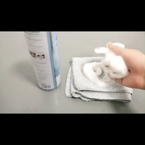 Japan Multipurpose Cleaner Foam Cleaner 520ml(Sofa Cleaner,Toilet Bowl Cleaner,Bathroom Detergent Spray,Kitchen Oil Stain Cleaner Floor Cleaner,Bag Cleaner,Car Seat Cleaner)