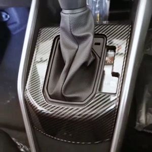 Perodua Ativa Gear Shift Panel Trim Carbon Fiber Black Interior Accessories 2020 2021 2022 2023 2024