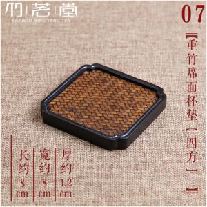 Japanese Style Mini Tea Tray Simple Rectangular Bamboo Material Dry Puffing Table Real Wood Home Use Small Tea Plate Tea Sea