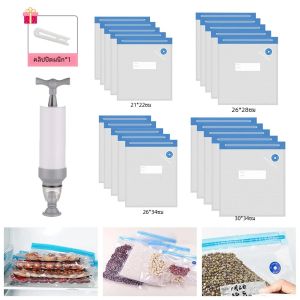 20/10pcs สูญญากาศปิดผนึกถุงอาหารเครื่องใช้ในครัวเรือนสูญญากาศการบีบอัดกระเป๋าขนมขบเคี้ยวถุงเก็บอาหารอุปกรณ์ครัว