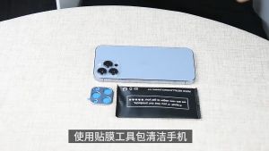 Miếng Kim Loại Bảo Vệ Camera Iphone 16/ Iphone 16 Plus - HỢP KIM NHÔM Miếng dán camera Chống Trầy Xước Bảo vệ cụm camera