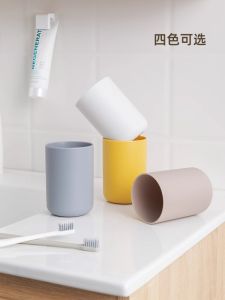 Anyu Mirror Cabinet Bottom Magnetic Suction Type Toothbrush Cup: A Comprehensive Guide