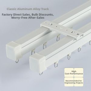 Aluminum Thickened Silent Curtain Track