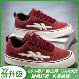 Casual Canvas Mens Shoes Fashionable Thick Bottom Leisure Board Shoes for Teenagers Wine Red American Style Trendy Sports Shoes