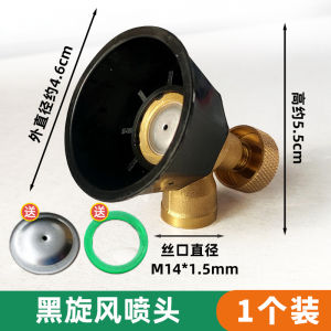 Electric Sprayer Handle Switch Speed Regulator Anti-Freeze Tube Spray Gun Accessories Full Set Retractable Handle Spraying Rod