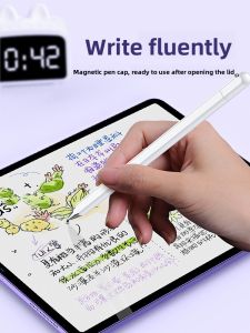 Carkoci | Video Editing Touch Pen for iPad & Smartphones