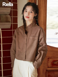 puella | Vintage Stand Collar Loose Fit Fashionable Outerwear