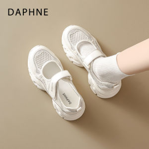 Daphne | Platform Lightweight Breathable Casual Sneakers