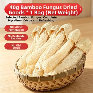 WENXIANGZAN | Top Quality Short Skirt Bamboo Fungus Sulfur-Free Dried