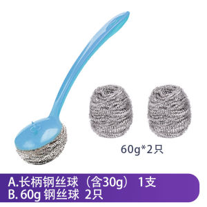 Dụng Cụ Vệ Sinh Nhà Bếp Bằng Thép Không Gỉ 304 Có Tay Cầm Dài Dụng Cụ Rửa Bát Đĩa Chổi Rửa Bằng Thép Không Gỉ Có Thể Tháo Rời