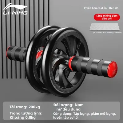 Li-Ning | Dụng Cụ Tập Thể Dục Giảm Mỡ Bụng Chuyên Nghiệp Ab Roller Tự Động Nhảy Lại