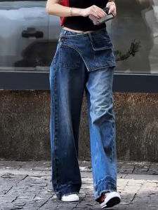 กางเกงยีนส์ขากว้างเอวสูงสำหรับผู้หญิง กางเกงขายาวทรงตรง กางเกงขายาวฤดูใบไม้ร่วงปี 2025 กางเกงยีนส์แฟชั่นไซส์ใหญ่สำหรับผู้หญิง