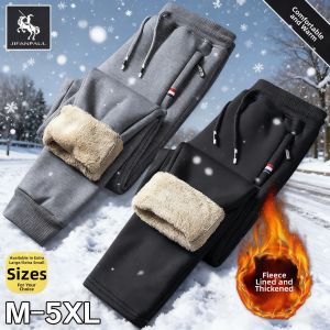 JIFANPAUL | Fleece Lined Thickened Warm Big Size Work Leisure Trousers