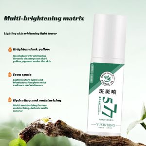 Whitening Blemish Serum Water Mist Melanin Light Spot Removal Brightening Moisturizing Rejuvenation美白祛斑精华喷雾