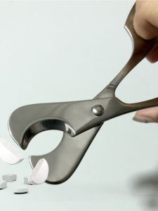 Portable Stainless Steel Medicine Cutter for Large Calcium Tablets Full Metal Body Easy to Carry Home Storage Organizer