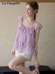 La Chapelle | Flutter Sleeve Purple Chiffon Blouse with Ruffles and Bow