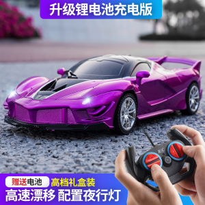Mini Remote Control Car New Model High Speed Four-Wheel Drive Rechargeable Durable Drift Racing Car Toy for Children