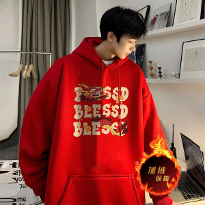 เสื้อสเวตเตอร์ฮู้ดหนาสำหรับผู้ชายฤดูหนาว ทรงหลวม สีแดง ปักลาย ขนแกะ ทรงลำลอง ทรงหลวม ผ้าฝ้ายโพลีเอสเตอร์