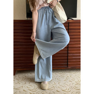 imimtuan | Quần Jeans Chân Rộng Cổ Chân Ren Giúp Gọn Đỏng