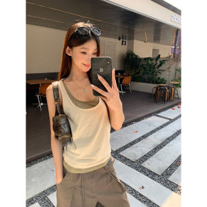 Fashionable Body-shaping Camisole Set