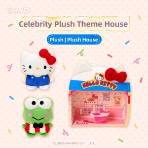 Sanrio | House Shaped Plush Toy
