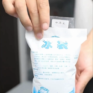 ไอซ์แพค ไอซ์เจล น้ำแข็งเทียม ไอซ์เจลเก็บความเย็น ใช้ง่ายสะดวก (แพ็ค 10 ชิ้น) (CH-222)