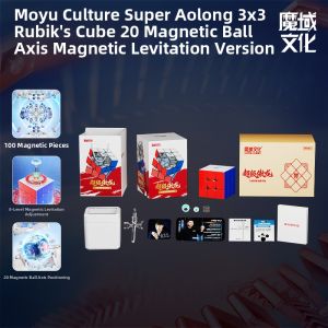 MOYU | Competitive Racing Magnetic UV Speed Cube Intelligent Toy