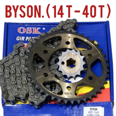 PAKET GEAR SET PLUS RANTAI BYSON / GIR PAKET BYSON PLUS RANTAI DDI