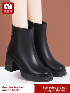 AOMANLIN | Real Leather Boots With Thick Heels And Platform