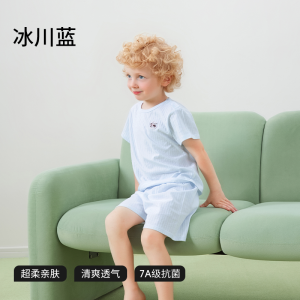 Bepies Summer New Childrens Sleepwear Set Pure Cotton Cool Feeling Short Sleeve Home Clothes for Boys And Girls