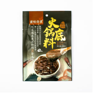 HOTPOT SOUP BASE 200g-200g Vegetarian Halal