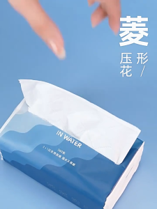 12pcs 4-PLY Facial Tissue | Flexible in Water Skin-friendly | Virgin Wood Pulp Thick Soft Fluffy 90 Sheets/Pack