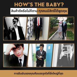 ชุดสูทสีดำลำลองสำหรับผู้ชาย ชุดทำงานฤดูหนาว ชุดแต่งงาน ทรงเข้ารูป ปกติ แขนยาว 7 นิ้ว คอโปโล ชุดสูทสำหรับใส่ไปทำงาน