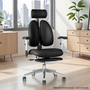 Simple Leather Executive Chair Office Computer Chair Rotatable Adjustable Desk Chair Home Bedroom Study Room Chair