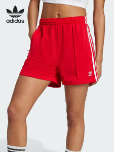 adidas | Quần Short Rộng Retro Nữ