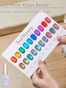 MIANEL 12ML 1-10pcs Difanni Candy Glass Gel Nail Polish: A Guide to Fantasy Nail Art