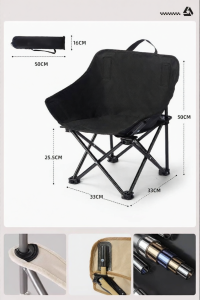 ZHENMIAO | Portable Outdoor Folding Chair for Camping and Picnics