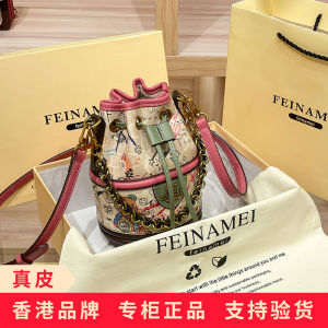 Genuine Leather Bucket Bag Drawstring round Shoulder Crossbody Womens Bag Spring New Style Handbag Durable Tote Satchel