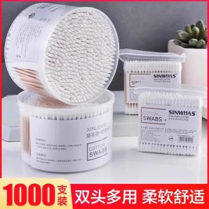 Bông Vệ Sinh Tai Dùng Một Lần Đôi Đầu Mềm Mại Không Rụng Đầu Nhỏ Nhọn Dùng Cho Trang Điểm Và Vệ Sinh Tai