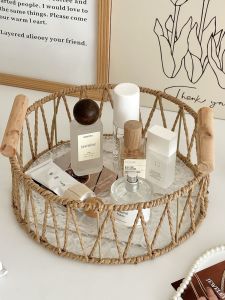 Retro Handheld Woven Storage Basket: Round Desktop Organizer & Fruits & Miscellaneous Items Fabric Storage Basket