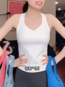 Sports Yoga Vest Summer New Running Training Fitness Wearable Outer Top Strap Sports Bra Breathable Quick Dry Moisture Wicking