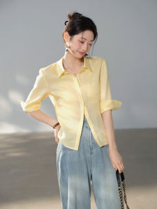 Breathable Slimming Sleeveless Linen-Blended Summer Shirt