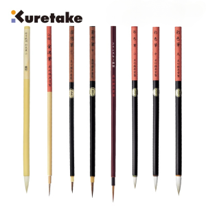 Japan Kuretake ZIG Menso Calligraphy Brush Pen  Cartoonist Watercolor Painting Comic Line Drawing&Illustration Mixed Hair Tip