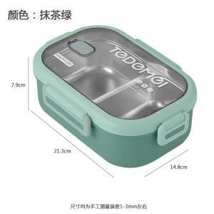 Lunch Box Student Only Rice Bowl Food Grade 304 Stainless Steel Kids Primary School Students Compartment Office Worker Bento Lunch Box