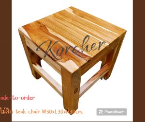 เก้าอี้ไม้สัก 30*30 ซม. ที่ บ้านไม้กอเฌอ เฟอร์นิเจอร์ จังหวัดแพร่