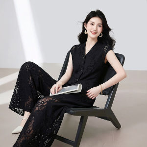 La Chapelle | Slimming Elegant Lace Top and Wide Leg Pants Outfit Set