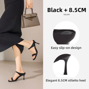 Josiny | Leopard Print Stiletto Heel Summer Sandals