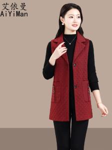 Stylish Momma Blazer Neck Midi Length Vest Jacket Fashionable Midlife Womens Style Spring Autumn Loose Versatile Shoulder Pad